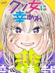 蓝莓夜航封面