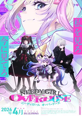 纸上山河漫画封面